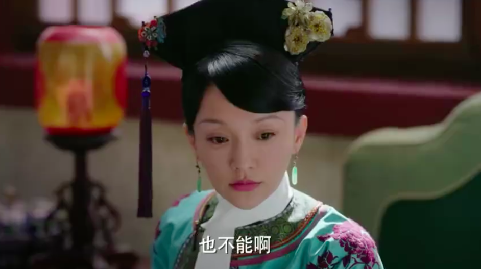 Sủng ái ả tiện nhân đẩy Như Ý - Châu Tấn vào lãnh cung, Hoắc Kiến Hoa bị fan ném đá tơi tả - Ảnh 5. Sủng ái ả tiện nhân đẩy Như Ý - Châu Tấn vào lãnh cung, Hoắc Kiến Hoa bị fan ném đá tơi tả - Ảnh 5.
