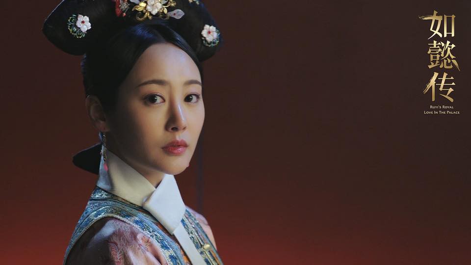 Lệnh Phi của Như Ý truyện chính thức xuất hiện: Xem có xinh đẹp hơn Ngô Cẩn Ngôn Diên hi công lược không nào! - Ảnh 6. Lệnh Phi của Như Ý truyện chính thức xuất hiện: Xem có xinh đẹp hơn Ngô Cẩn Ngôn Diên hi công lược không nào! - Ảnh 6.