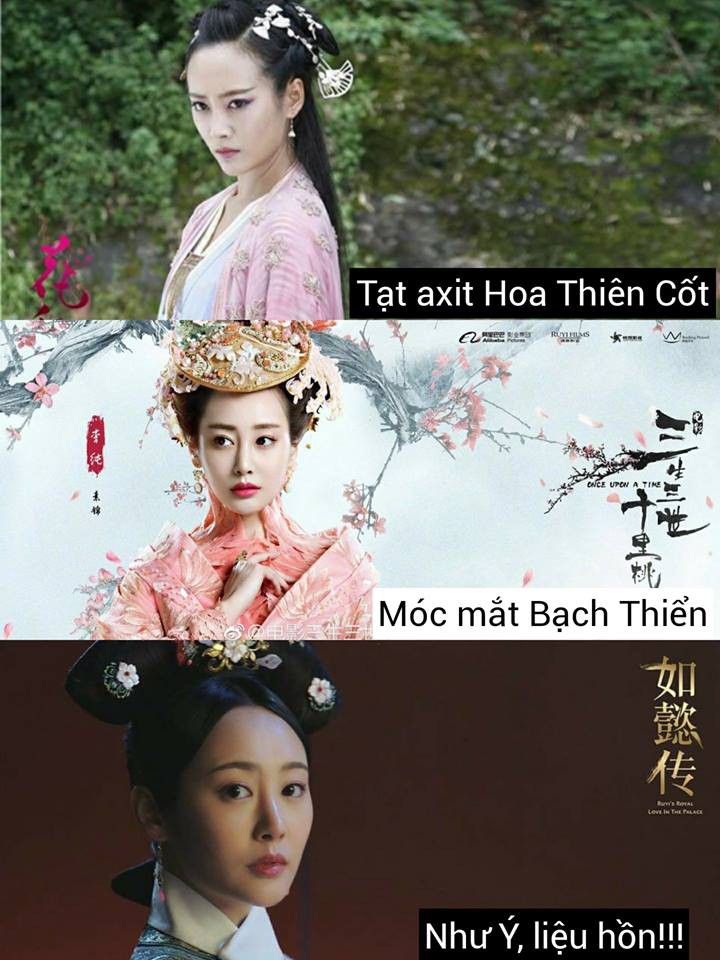 Lệnh Phi của Như Ý truyện chính thức xuất hiện: Xem có xinh đẹp hơn Ngô Cẩn Ngôn Diên hi công lược không nào! - Ảnh 4. Lệnh Phi của Như Ý truyện chính thức xuất hiện: Xem có xinh đẹp hơn Ngô Cẩn Ngôn Diên hi công lược không nào! - Ảnh 4.