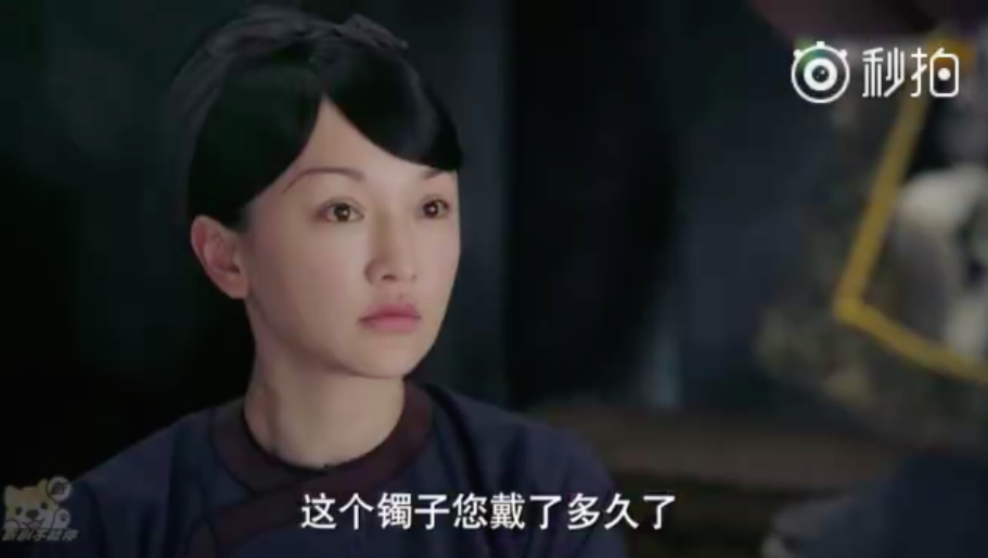 Độc chiêu tránh thai của dàn phi tần: Rợn người khi Đổng Khiết khiến Châu Tấn không thể sinh con - Ảnh 5. Độc chiêu tránh thai của dàn phi tần: Rợn người khi Đổng Khiết khiến Châu Tấn không thể sinh con - Ảnh 5.