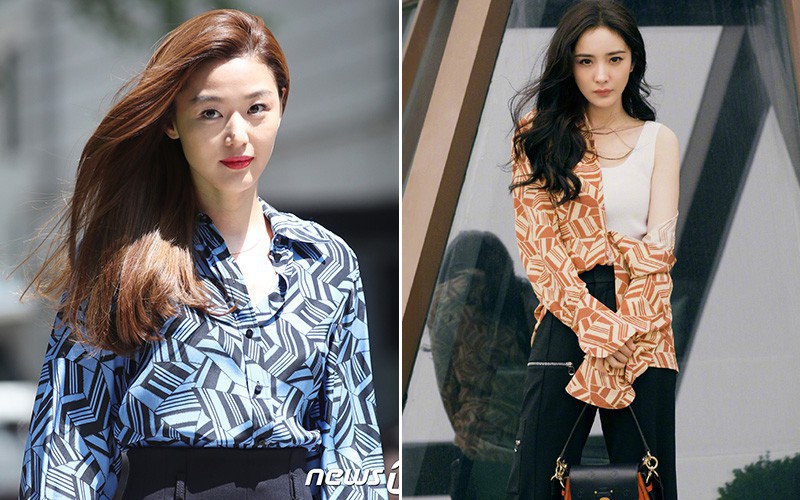 Cùng diện 1 chiếc áo, Dương Mịch ghi điểm ở cách mix nhưng vẫn thua kém Jeon Ji Hyun về thần thái - Ảnh 6. Cùng diện 1 chiếc áo, Dương Mịch ghi điểm ở cách mix nhưng vẫn thua kém Jeon Ji Hyun về thần thái - Ảnh 6.