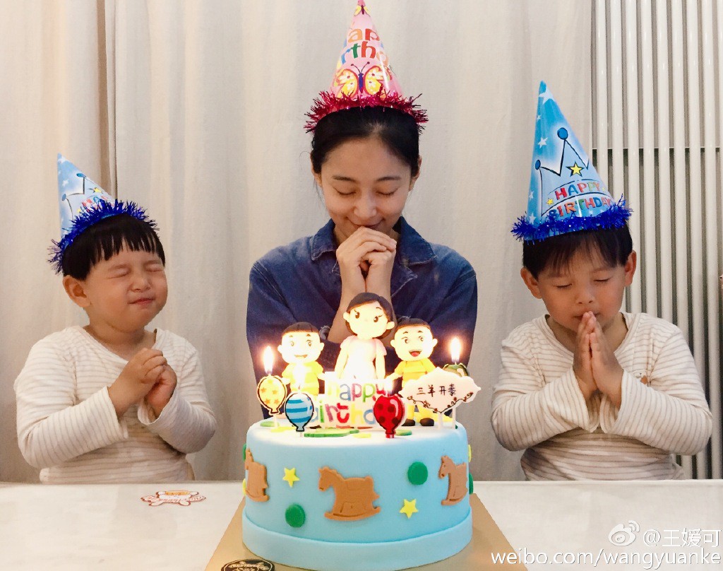 49e906a8jw1f2l15m12a8j21w01hoayk