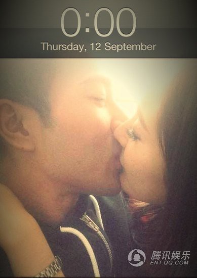 Sinh nhật Dương Mịch nửa l&agrave;ng giải tr&iacute; ch&uacute;c mừng, trừ Lưu Khải Uy v&agrave; Đường Y&ecirc;n kh&ocirc;ng một lời nhắn? - Ảnh 7.