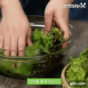 Trước khi cho các loại rau vào tủ lạnh, chị em nhớ thêm 1 thao tác này để rau cả tuần vẫn tươi như mới - Ảnh 3. Trước khi cho các loại rau vào tủ lạnh, chị em nhớ thêm 1 thao tác này để rau cả tuần vẫn tươi như mới - Ảnh 3.