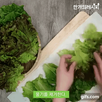 Trước khi cho các loại rau vào tủ lạnh, chị em nhớ thêm 1 thao tác này để rau cả tuần vẫn tươi như mới - Ảnh 4. Trước khi cho các loại rau vào tủ lạnh, chị em nhớ thêm 1 thao tác này để rau cả tuần vẫn tươi như mới - Ảnh 4.
