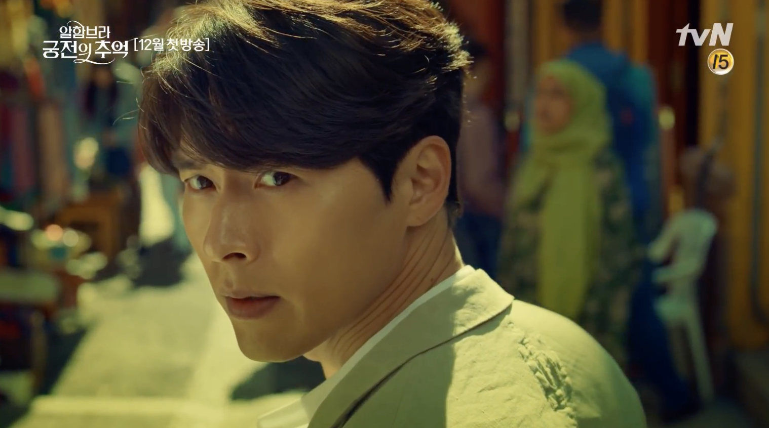Hyun Bin - Park Shin Hye gây ấn tượng trong buổi đọc kịch bản phim mới - Ảnh 2. Hyun Bin - Park Shin Hye gây ấn tượng trong buổi đọc kịch bản phim mới - Ảnh 2.