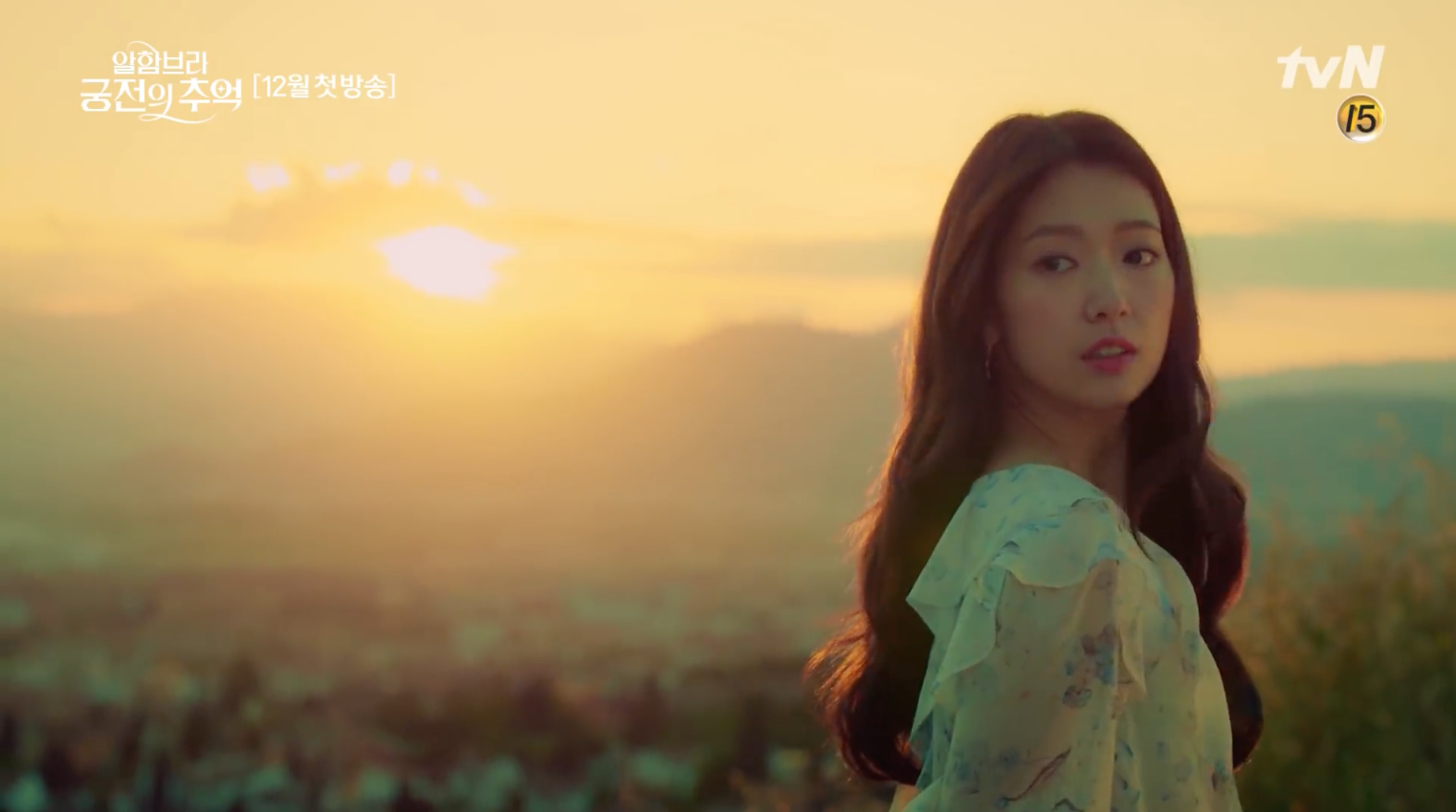 Hyun Bin - Park Shin Hye gây ấn tượng trong buổi đọc kịch bản phim mới - Ảnh 3. Hyun Bin - Park Shin Hye gây ấn tượng trong buổi đọc kịch bản phim mới - Ảnh 3.