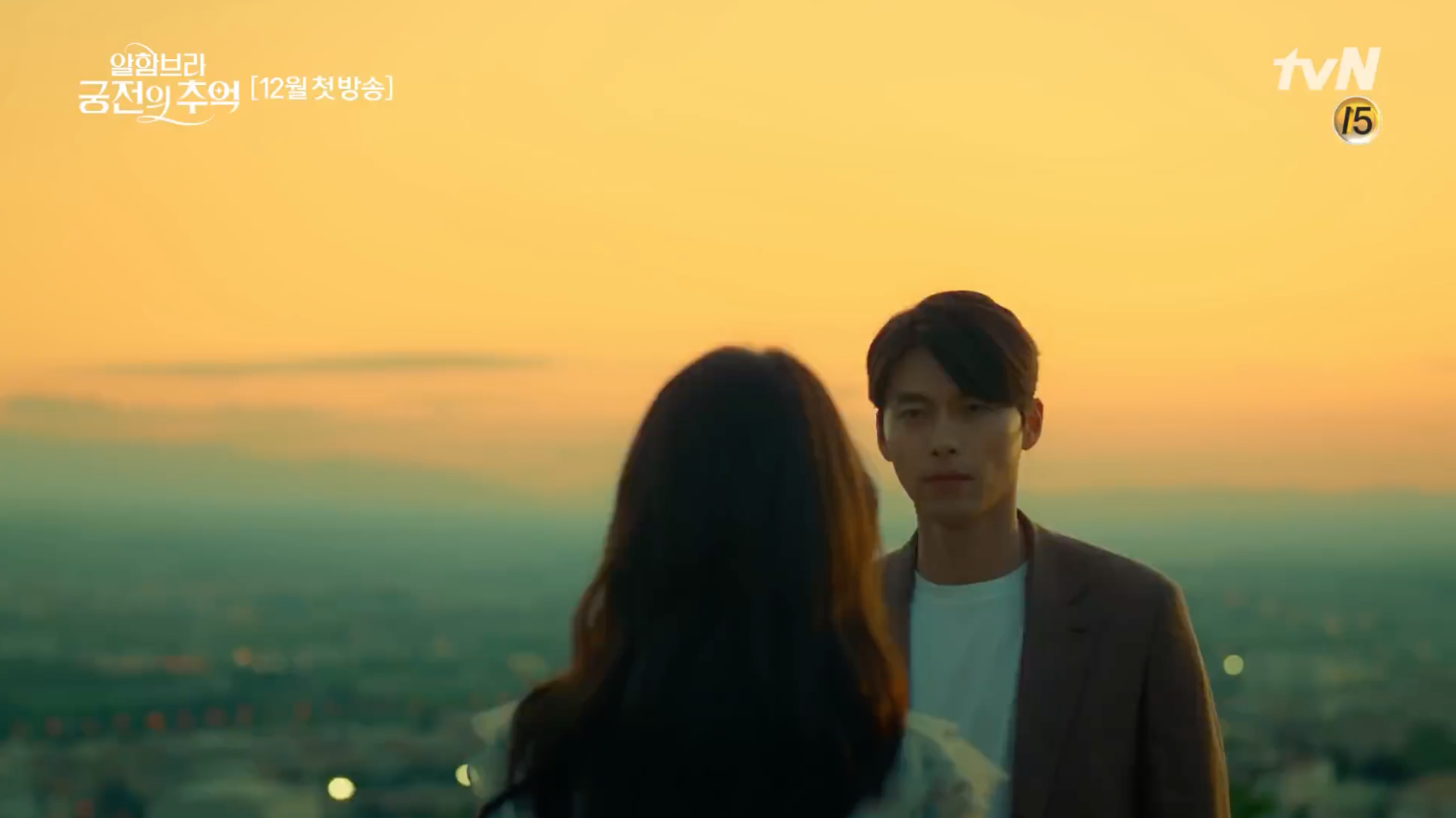 Hyun Bin - Park Shin Hye gây ấn tượng trong buổi đọc kịch bản phim mới - Ảnh 5. Hyun Bin - Park Shin Hye gây ấn tượng trong buổi đọc kịch bản phim mới - Ảnh 5.