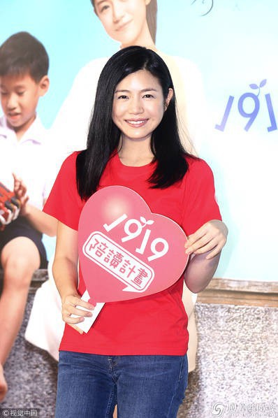 So sánh 6 hot mom Cbiz : Sắc vóc gây choáng nhất không phải Angela Baby mà là mỹ nhân này của Diên Hi Công Lược - Ảnh 34. So sánh 6 hot mom Cbiz : Sắc vóc gây choáng nhất không phải Angela Baby mà là mỹ nhân này của Diên Hi Công Lược - Ảnh 34.