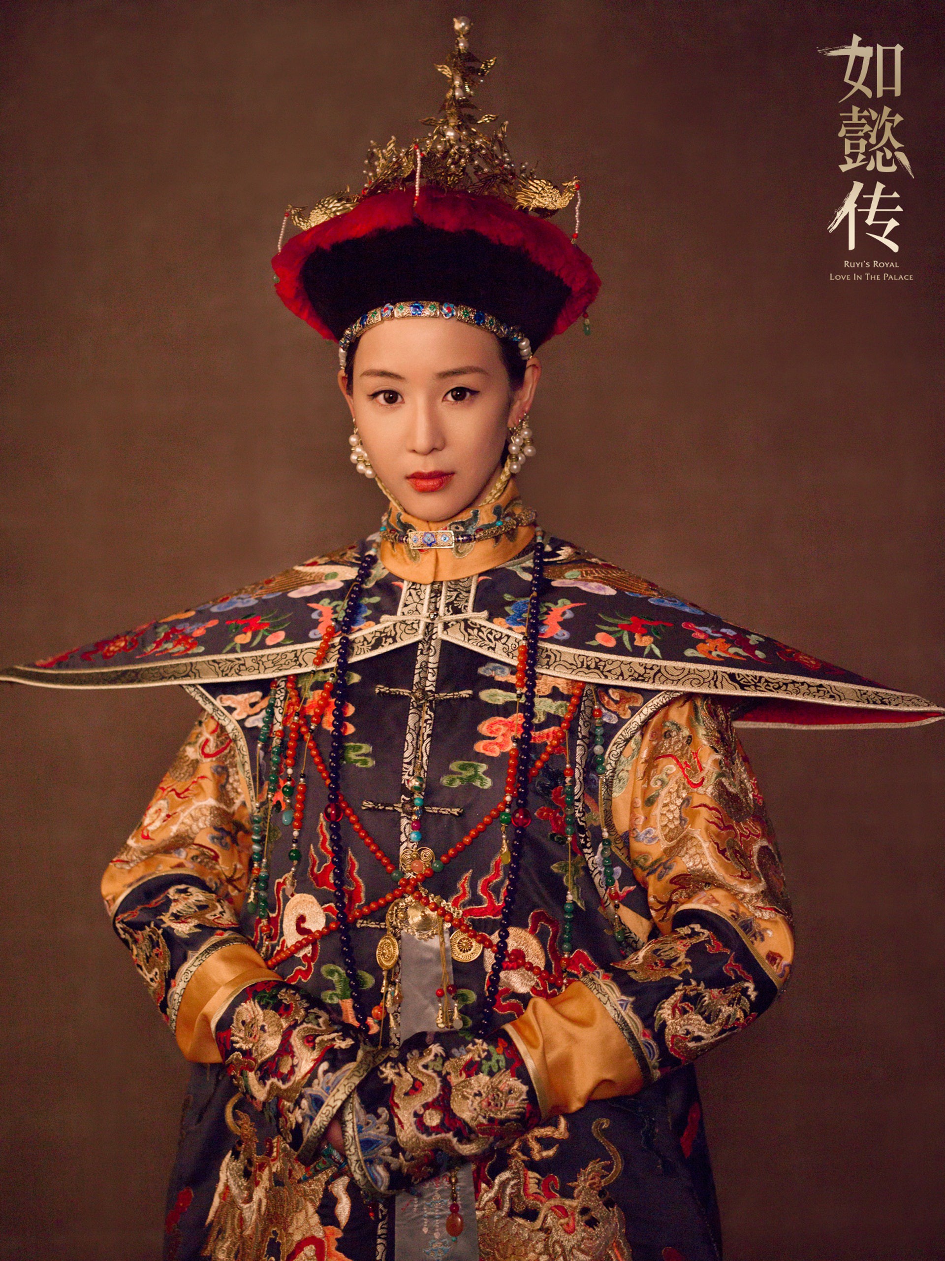Biệt đội siêu anh hùng ở Như Ý truyện: Hải Lan làm quân sư, Dung Ma Ma là tướng quân đánh đâu thắng đó! - Ảnh 2. Biệt đội siêu anh hùng ở Như Ý truyện: Hải Lan làm quân sư, Dung Ma Ma là tướng quân đánh đâu thắng đó! - Ảnh 2.