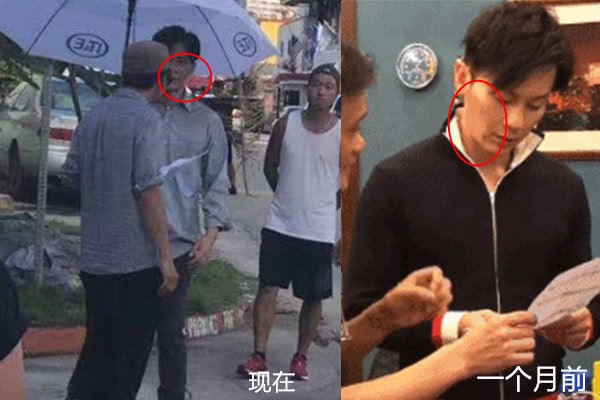 L&yacute; Thần xuất hiện gầy g&ograve;, hốc h&aacute;c giữa ồn &agrave;o phụ bạc Phạm Băng Băng  - Ảnh 3.