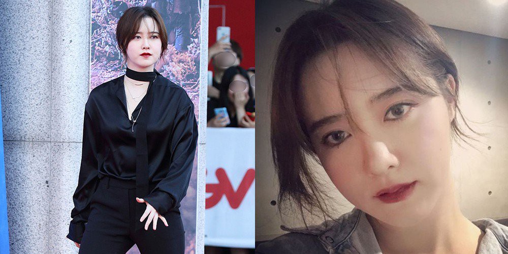 Bỏ rơi vợ Goo Hye Sun ở nhà, Ahn Jae Hyun sánh đôi cùng gái lạ - Ảnh 1. Bỏ rơi vợ Goo Hye Sun ở nhà, Ahn Jae Hyun sánh đôi cùng gái lạ - Ảnh 1.