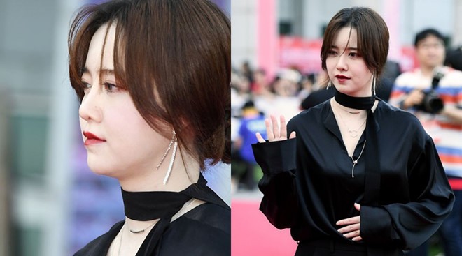 Bỏ rơi vợ Goo Hye Sun ở nhà, Ahn Jae Hyun sánh đôi cùng gái lạ - Ảnh 2. Bỏ rơi vợ Goo Hye Sun ở nhà, Ahn Jae Hyun sánh đôi cùng gái lạ - Ảnh 2.
