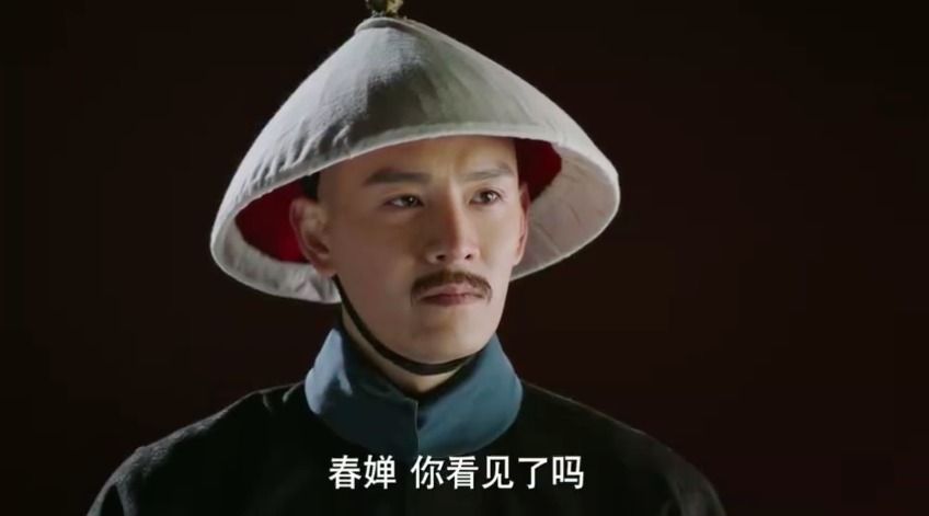 Vô lý như Lệnh Phi - Lý Thuần: Bỏ rơi tình cũ, đến lúc anh ta yêu thầm Như Ý - Châu Tấn thì oán hận đòi trả thù - Ảnh 6. Vô lý như Lệnh Phi - Lý Thuần: Bỏ rơi tình cũ, đến lúc anh ta yêu thầm Như Ý - Châu Tấn thì oán hận đòi trả thù - Ảnh 6.