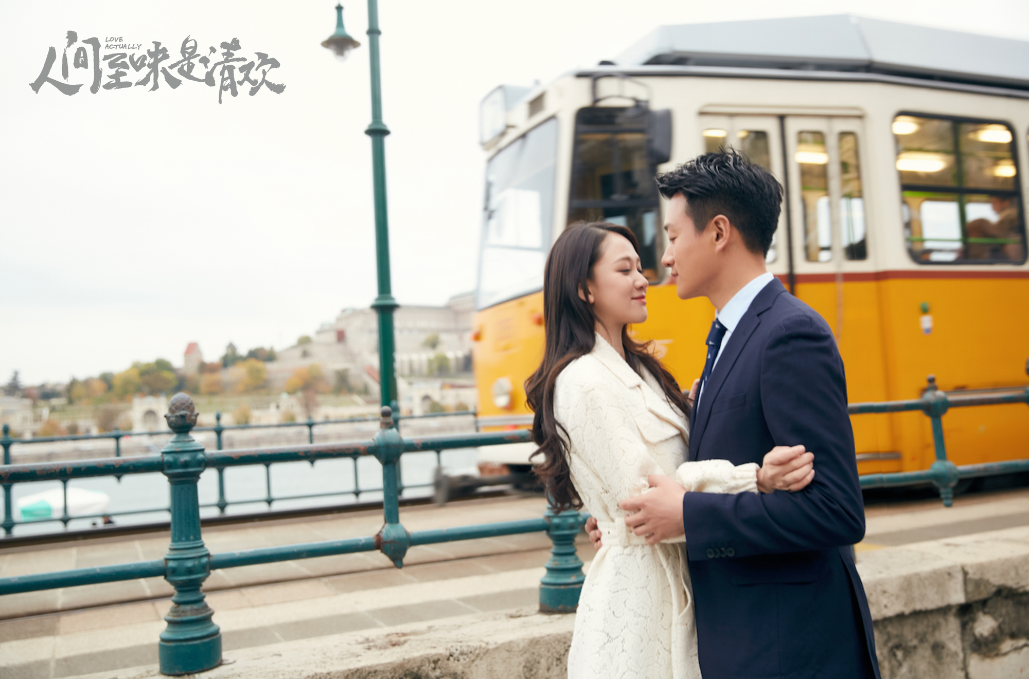 Nhìn mâm cỗ của nhà trai ngày đám cưới, cô dâu nằng nặc đòi hủy hôn ngay lập tức vì món ăn này - Ảnh 1. Nhìn mâm cỗ của nhà trai ngày đám cưới, cô dâu nằng nặc đòi hủy hôn ngay lập tức vì món ăn này - Ảnh 1.