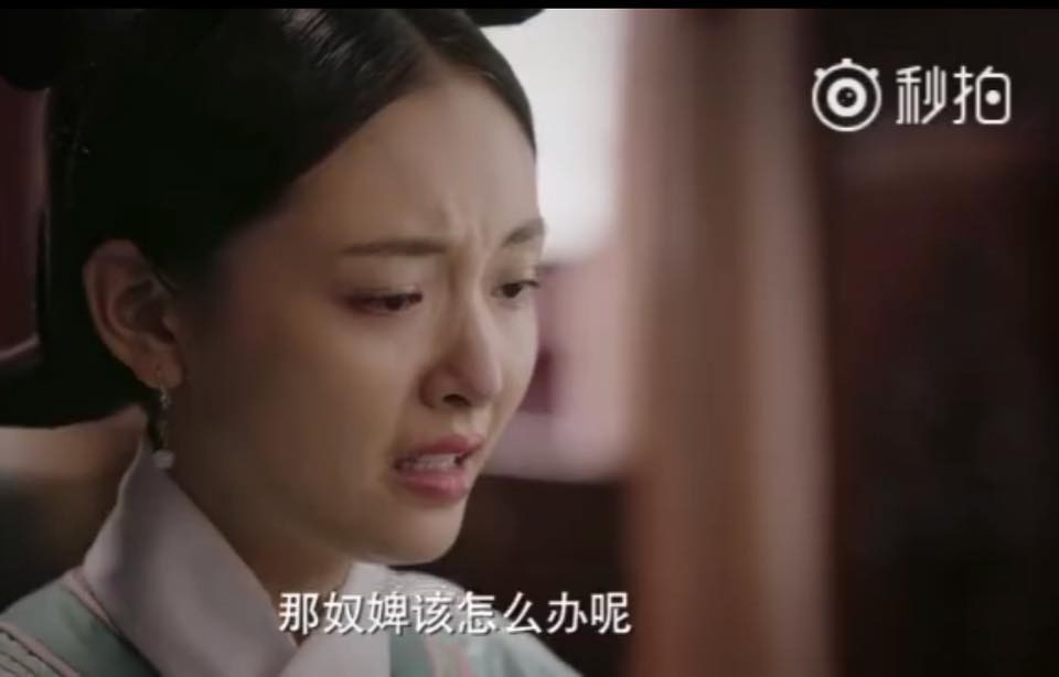 Fan náo loạn truy tìm tung tích Tiểu Yến Tử - Hạ Tử Vi trong Như Ý truyện: Câu trả lời khiến ai cũng sốc! - Ảnh 7. Fan náo loạn truy tìm tung tích Tiểu Yến Tử - Hạ Tử Vi trong Như Ý truyện: Câu trả lời khiến ai cũng sốc! - Ảnh 7.