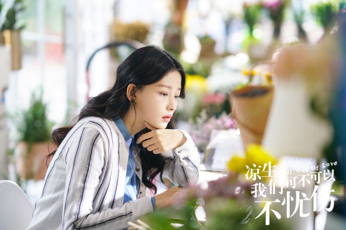 Nhắn tin thả thính cực tình với bạn gái, ai mà nhớ được Chung Hán Lương đã là đàn ông U50 cơ chứ! - Ảnh 3. Nhắn tin thả thính cực tình với bạn gái, ai mà nhớ được Chung Hán Lương đã là đàn ông U50 cơ chứ! - Ảnh 3.