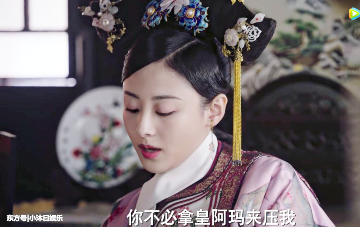 Fan náo loạn truy tìm tung tích Tiểu Yến Tử - Hạ Tử Vi trong Như Ý truyện: Câu trả lời khiến ai cũng sốc! - Ảnh 4. Fan náo loạn truy tìm tung tích Tiểu Yến Tử - Hạ Tử Vi trong Như Ý truyện: Câu trả lời khiến ai cũng sốc! - Ảnh 4.