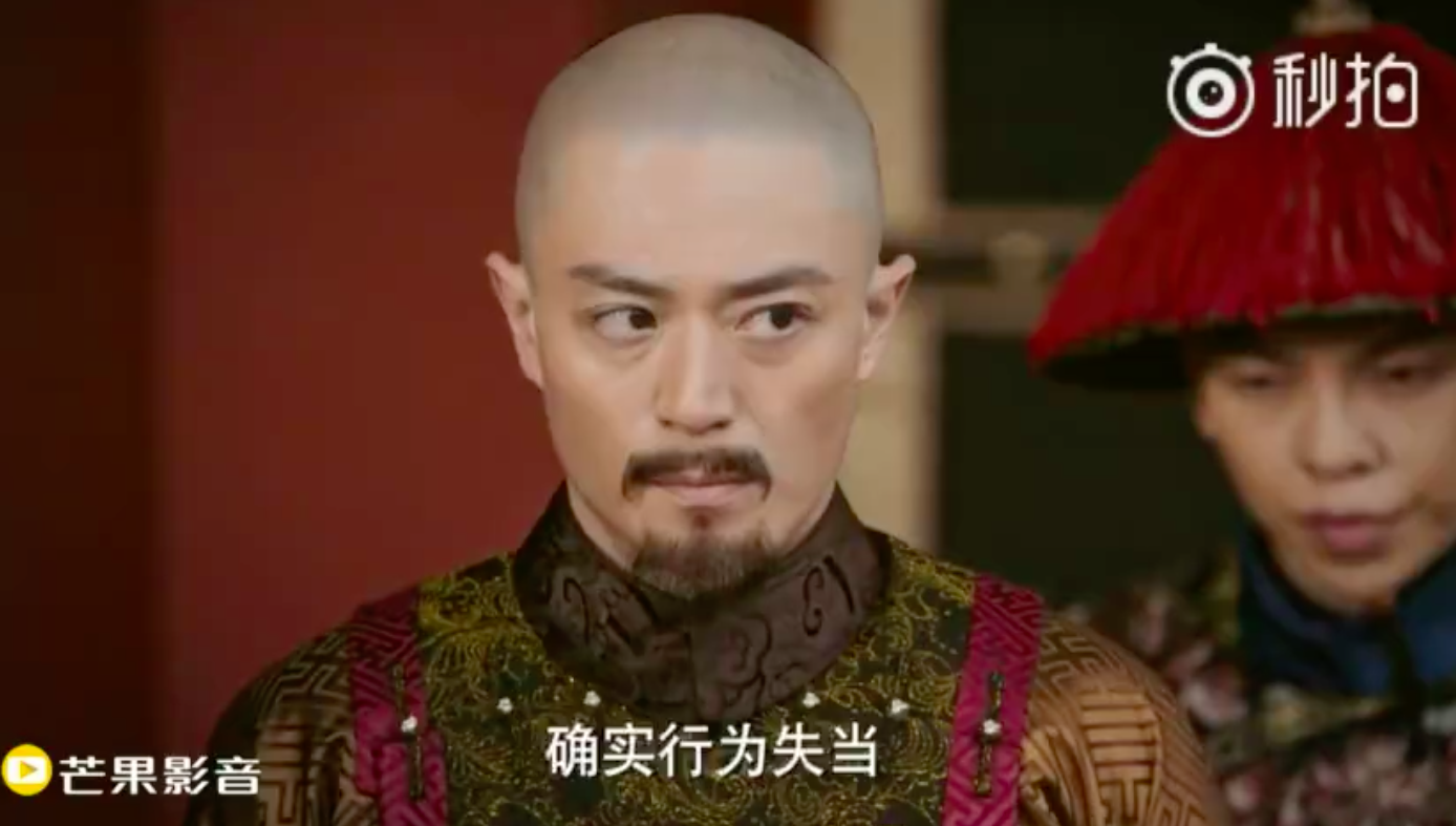 Trọn bộ cảnh Hàm Hương - Lý Thấm xuất hiện: Tử Cấm Thành bị càn quét, Càn Long - Hoắc Kiến Hoa say mê điên dại - Ảnh 13. Trọn bộ cảnh Hàm Hương - Lý Thấm xuất hiện: Tử Cấm Thành bị càn quét, Càn Long - Hoắc Kiến Hoa say mê điên dại - Ảnh 13.