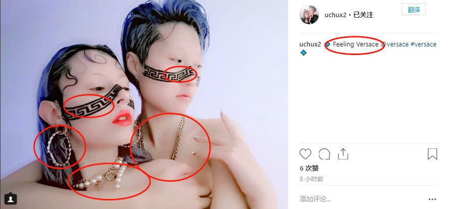 Không đoạn tuyệt như lời đồn, Thành Long “ngầm” trợ giúp con rơi và bạn gái đồng tính có cuộc sống giàu sang? - Ảnh 4. Không đoạn tuyệt như lời đồn, Thành Long “ngầm” trợ giúp con rơi và bạn gái đồng tính có cuộc sống giàu sang? - Ảnh 4.