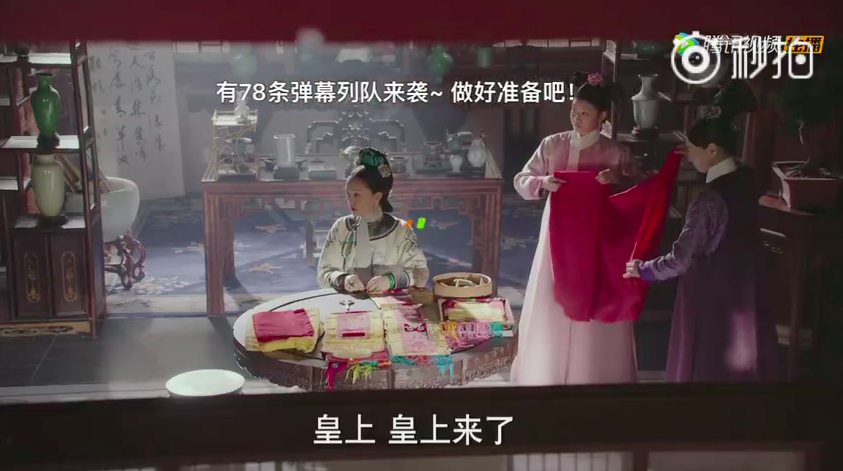 Fan đòi bỏ phim vì quá bi thảm: Như Ý - Châu Tấn lạnh nhạt với Càn Long sau khi bị mắng khắc chết con trai - Ảnh 6. Fan đòi bỏ phim vì quá bi thảm: Như Ý - Châu Tấn lạnh nhạt với Càn Long sau khi bị mắng khắc chết con trai - Ảnh 6.