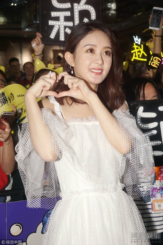 Triệu Lệ Dĩnh lộ gương mặt v&agrave; v&oacute;c d&aacute;ng mũm mĩm trước tin đồn mang thai, cuối năm nay cưới Ph&ugrave;ng Thiệu Phong - Ảnh 6.