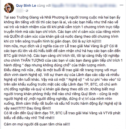 Những trùng hợp thú vị giữa màn cầu hôn và phim hài Tết sắp ra mắt của Trường Giang - Ảnh 12.