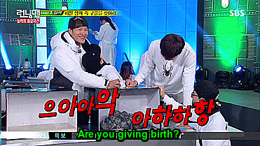 15 khoảnh khắc tình như cái bình của Kim Jong Kook & Song Ji Hyo! - Ảnh 14.