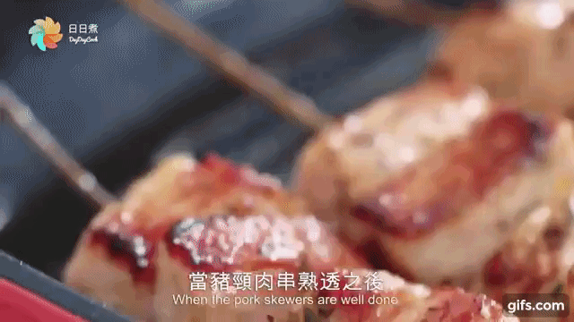 Không cần bếp nướng cầu kỳ, chỉ dùng duy nhất chiếc chảo mà tôi làm được thịt xiên nướng ngon chưa từng thấy - Ảnh 6.