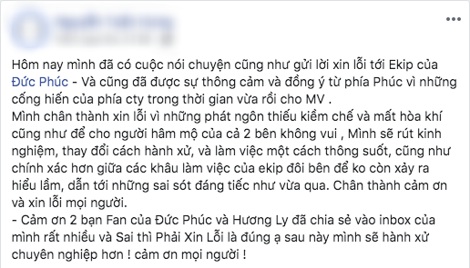 Quản lý Hương Ly xin lỗi Đức Phúc vì lời tố ăn cháo đá bát nhưng dân mạng vẫn ném đá, chưa chịu bỏ qua - Ảnh 3.