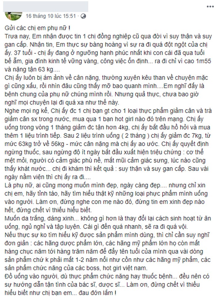 Đừng chết vì thiếu hiểu biết: Cùng là chị em, đừng dại dột để rồi mất mạng như người phụ nữ xấu số này! - Ảnh 1. Đừng chết vì thiếu hiểu biết: Cùng là chị em, đừng dại dột để rồi mất mạng như người phụ nữ xấu số này! - Ảnh 1.