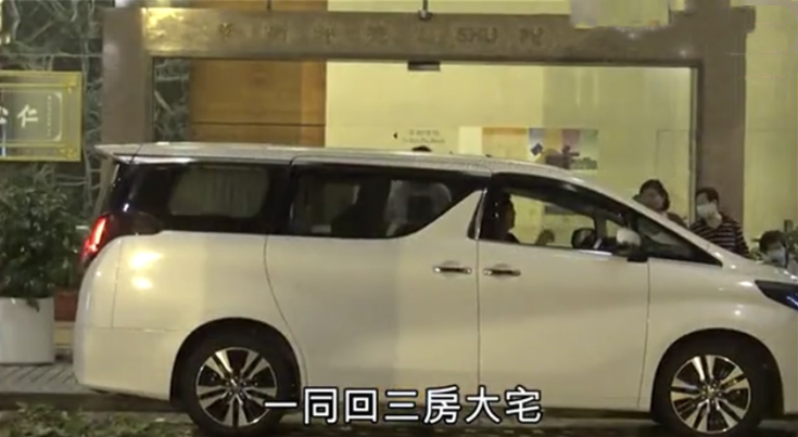 Nghi vấn tiểu thư sòng bài Macau Hà Siêu Liên vội dẫn bạn trai Đậu Kiêu về ra mắt đại gia tộc - Ảnh 6. Nghi vấn tiểu thư sòng bài Macau Hà Siêu Liên vội dẫn bạn trai Đậu Kiêu về ra mắt đại gia tộc - Ảnh 6.