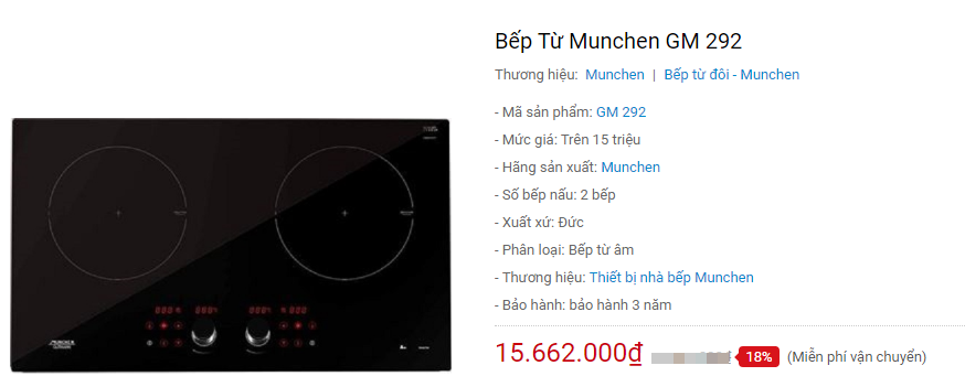 Cuối năm, bếp từ Munchen loạn giá, chênh lệch nhau tới cả chục triệu đồng - Ảnh 4. Cuối năm, bếp từ Munchen loạn giá, chênh lệch nhau tới cả chục triệu đồng - Ảnh 4.