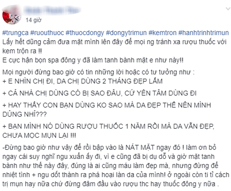Đưa khuôn mặt "nát tươm" lên facebook diện kiến, cô gái trẻ ngậm ngùi cảnh báo thói quen làm đẹp cuối năm, chị em nào cũng cần cảnh giác cao độ! - Ảnh 1. Đưa khuôn mặt "nát tươm" lên facebook diện kiến, cô gái trẻ ngậm ngùi cảnh báo thói quen làm đẹp cuối năm, chị em nào cũng cần cảnh giác cao độ! - Ảnh 1.