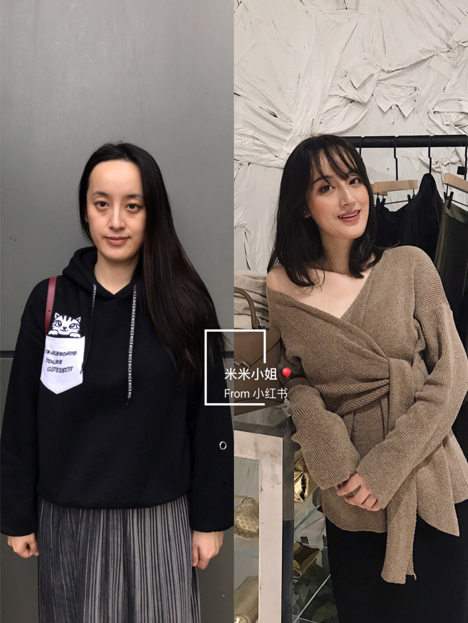 Từ 5 màn lột xác phong cách, các nàng có ngay vài kinh nghiệm giúp mình luôn mặc đẹp - Ảnh 5. Từ 5 màn lột xác phong cách, các nàng có ngay vài kinh nghiệm giúp mình luôn mặc đẹp - Ảnh 5.