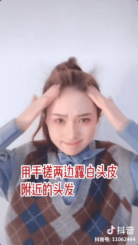 G&aacute;i H&agrave;n, Trung để t&oacute;c đu&ocirc;i ngựa đẹp m&agrave; kh&ocirc;ng hề gi&agrave; ch&iacute;nh l&agrave; nhờ thủ thuật đơn giản n&agrave;y - Ảnh 3.