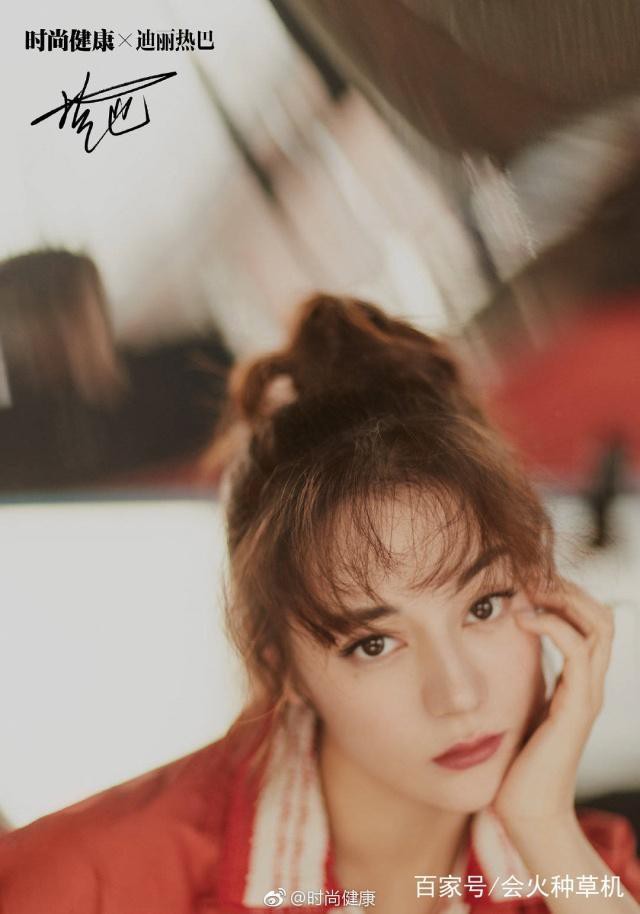 3 lần l&ecirc;n trang b&igrave;a tạp ch&iacute; danh tiếng, nhan sắc v&agrave; thần th&aacute;i của Địch Lệ Nhiệt Ba thay đổi như thế n&agrave;o? - Ảnh 3.