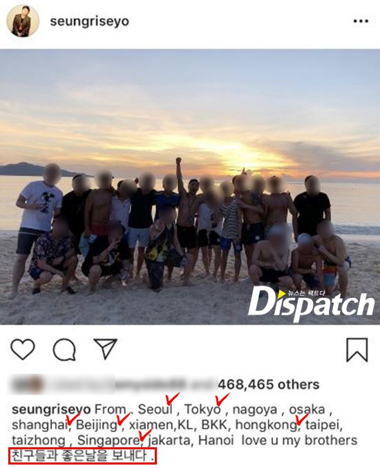 Dispatch khui chi tiết tiệc sinh nhật 25 tỷ th&aacute;c loạn của Seungri: Thu&ecirc; cả h&ograve;n đảo, bao v&eacute; m&aacute;y bay, kh&aacute;ch chơi thuốc - Ảnh 6.