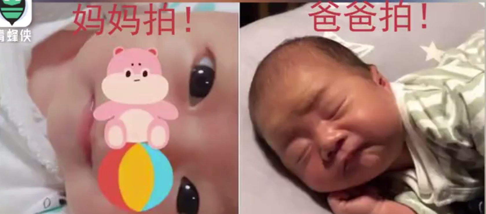 Trào lưu mới của các mẹ bỉm sữa Nhật Bản: Thi xem con ai xấu nhất - Ảnh 1. Trào lưu mới của các mẹ bỉm sữa Nhật Bản: Thi xem con ai xấu nhất - Ảnh 1.