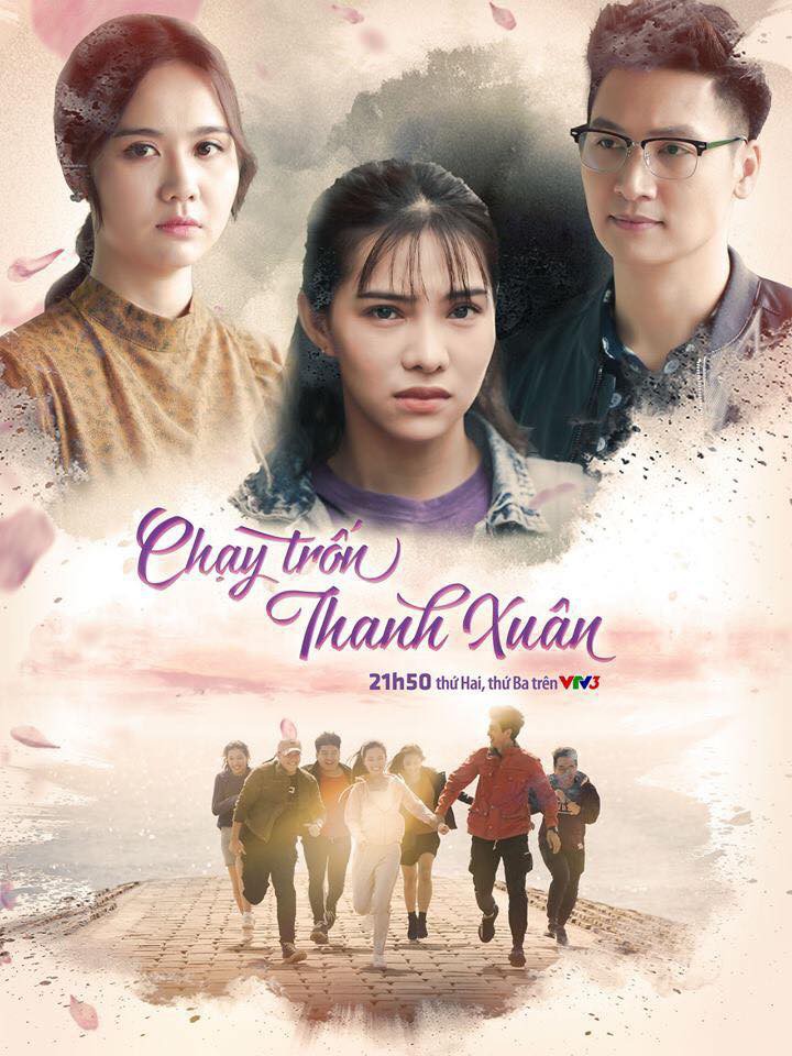 Fan Chạy trốn thanh xuân: Nữ phụ phản diện vẫn thích vì diễn đạt, ghét nữ chính vì đọc thoại như con tôi đọc văn! - Ảnh 1. Fan Chạy trốn thanh xuân: Nữ phụ phản diện vẫn thích vì diễn đạt, ghét nữ chính vì đọc thoại như con tôi đọc văn! - Ảnh 1.
