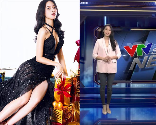 Vẻ nóng bỏng của người đẹp 19 tuổi, vừa đầu quân về làm MC cho VTV - Ảnh 1. Vẻ nóng bỏng của người đẹp 19 tuổi, vừa đầu quân về làm MC cho VTV - Ảnh 1.