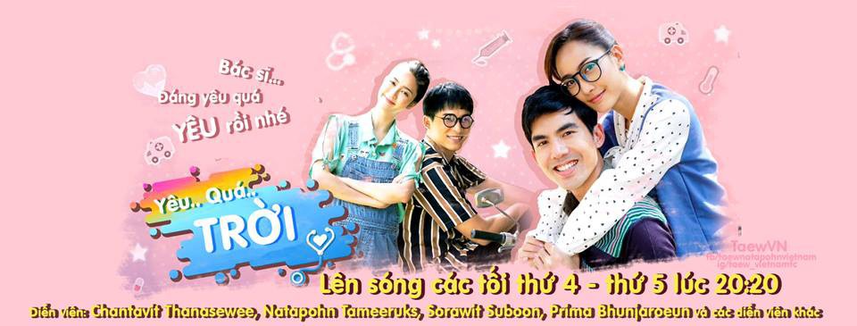 Đại tiệc phim Thái tháng 4: Mẹ chồng phải lòng con dâu, bạn thân quốc dân đối đầu Nữ Thần Rắn - Ảnh 2. Đại tiệc phim Thái tháng 4: Mẹ chồng phải lòng con dâu, bạn thân quốc dân đối đầu Nữ Thần Rắn - Ảnh 2.