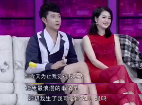 Drama ngoại t&igrave;nh nhức nhối nhất Cbiz: Tiểu tam bị b&oacute;c phốt bắt c&aacute; 20 tay, nam ch&iacute;nh ch&ecirc; vợ l&agrave; m&aacute;y đẻ? - Ảnh 4.