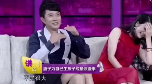 Drama ngoại t&igrave;nh nhức nhối nhất Cbiz: Tiểu tam bị b&oacute;c phốt bắt c&aacute; 20 tay, nam ch&iacute;nh ch&ecirc; vợ l&agrave; m&aacute;y đẻ? - Ảnh 6.