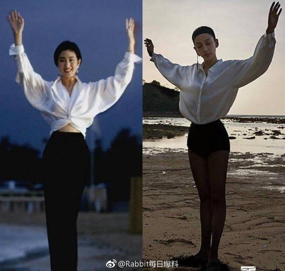 Khí chất quan trọng thế nào? Hãy nhìn hình ảnh Angela Baby như bản copy lỗi của Củng Lợi thì sẽ rõ - Ảnh 3. Khí chất quan trọng thế nào? Hãy nhìn hình ảnh Angela Baby như bản copy lỗi của Củng Lợi thì sẽ rõ - Ảnh 3.