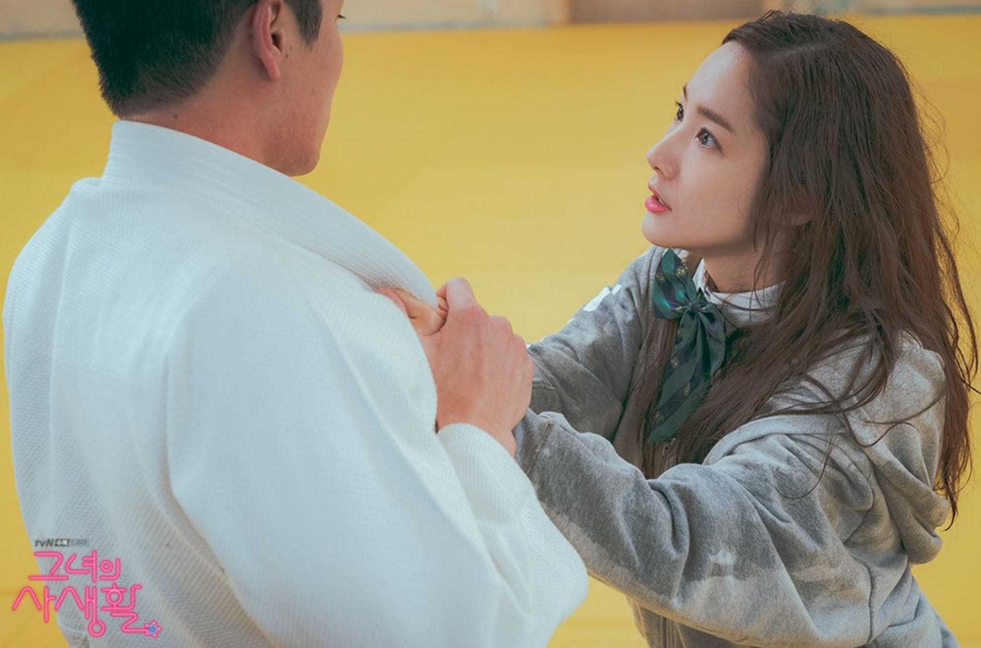 Her private life: Phản ứng hóa học của Park Min Young và nam phụ không phải dạng vừa đâu, Kim Jae Wook hãy coi chừng - Ảnh 4. Her private life: Phản ứng hóa học của Park Min Young và nam phụ không phải dạng vừa đâu, Kim Jae Wook hãy coi chừng - Ảnh 4.