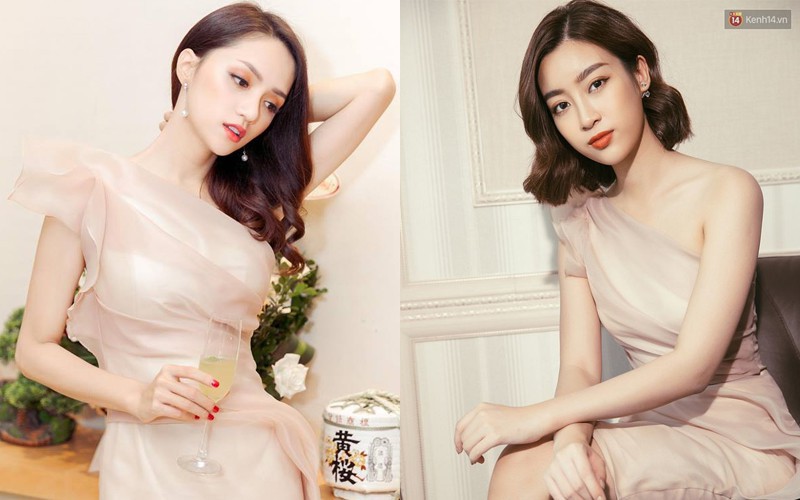 Đếm sơ sơ đã đụng hàng nhau tới 8 lần, Hương Giang - Đỗ Mỹ Linh quả có nhiều duyên nợ - Ảnh 4. Đếm sơ sơ đã đụng hàng nhau tới 8 lần, Hương Giang - Đỗ Mỹ Linh quả có nhiều duyên nợ - Ảnh 4.