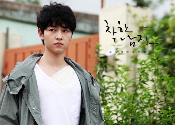 Cả thế giới vào đây xem độ bào chồng của Song Hye Kyo: Nhìn Song Joong Ki xem còn giống trai đẹp không? - Ảnh 7. Cả thế giới vào đây xem độ bào chồng của Song Hye Kyo: Nhìn Song Joong Ki xem còn giống trai đẹp không? - Ảnh 7.