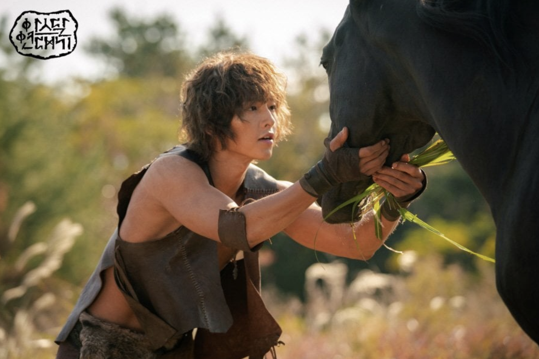 Cả thế giới vào đây xem độ bào chồng của Song Hye Kyo: Nhìn Song Joong Ki xem còn giống trai đẹp không? - Ảnh 9. Cả thế giới vào đây xem độ bào chồng của Song Hye Kyo: Nhìn Song Joong Ki xem còn giống trai đẹp không? - Ảnh 9.