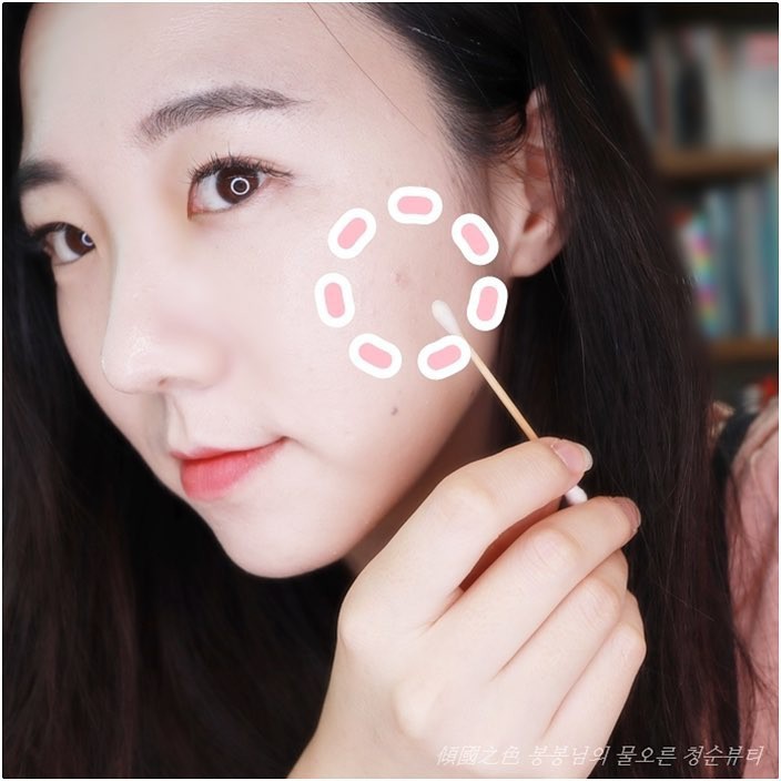 Nếu không muốn da xám xịt, nổi mụn sau khi thức khuya thì bạn đừng quên áp dụng 4 tips chăm sóc da này - Ảnh 4. Nếu không muốn da xám xịt, nổi mụn sau khi thức khuya thì bạn đừng quên áp dụng 4 tips chăm sóc da này - Ảnh 4.